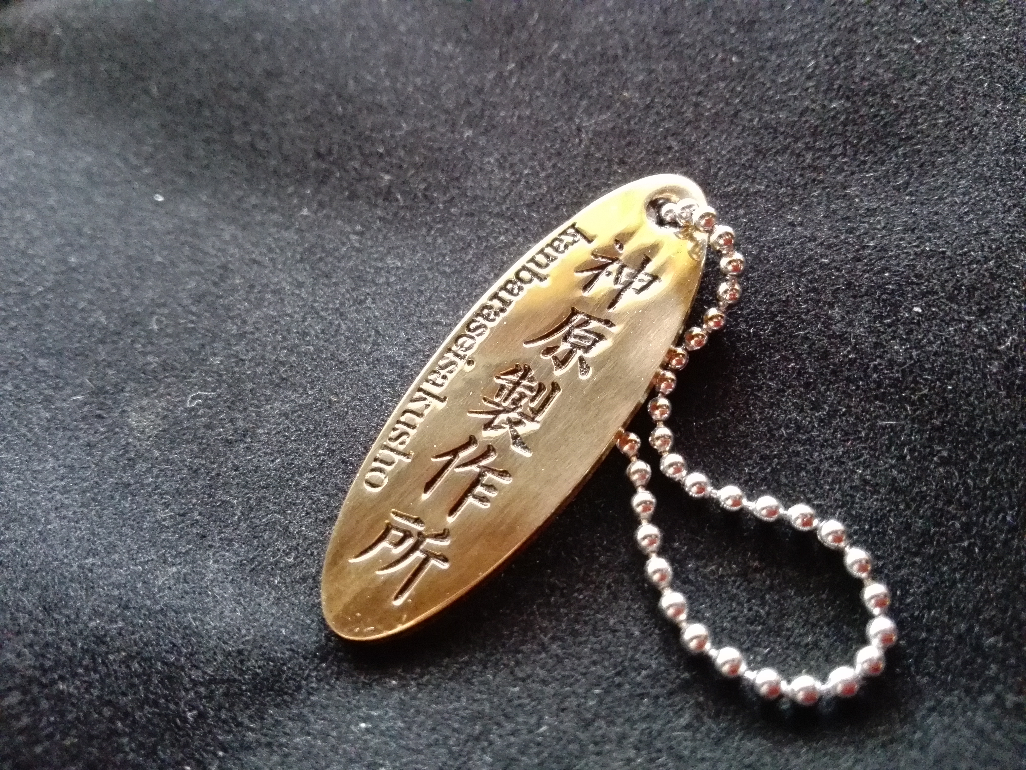 ネームプレート